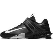 Nike Gewichtheberschuhe Savaleos