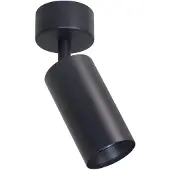 Luxula LED Aufbauspot 35 W schwarz