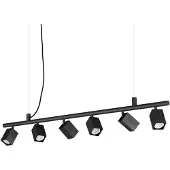 Ideal Lux Pendelleuchte 6x GU10 schwarz IP20 DYNAMITE 371412
