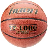 Huari Tarija Pro Basketballball Orange Orange One Size