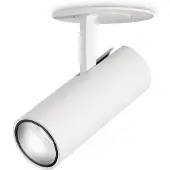 Ideal Lux LED-Einbaustrahler 4000K weiß IP20 PLAY 370880