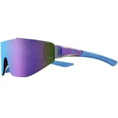 Nike Vision Sonnenbrille Athena Edge blau - 1 Brille mit Schutzhülle