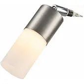 Esto LED Lampenkopf 5W mit Glas weiß Vario 764103