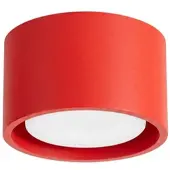 Sollux SL.2478 Deckenleuchte MODO 1 rot Gx53