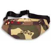 Grimey Glorified Gürteltasche