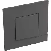 Legrand BTAL01CC Schalter oder Wechselschalter, Altège komplett - Wolke Finish