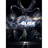 Stellar Blade Complete Edition