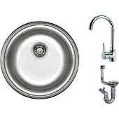 Markenlos Edelstahl Einbauspüle Ø 42 cm inkl. Siphon und Armatur