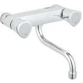GROHE 31195001, Waschbecken