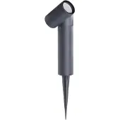 Kanlux S.A. Außenleuchte, Outdoorlampe USTI SP GU10 Anthrazit IP54 36561
