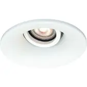 ITALUX Einbaustrahler RALTE DL-36360-GU10-WH
