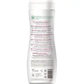 ATTITUDE Super Leaves Shampoo Moisture Rich - 473ml