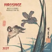 Tushita Hiroshige Holzschnitt Kalender 2027