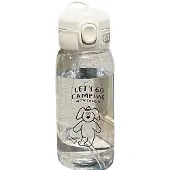 Semoic Plastikwasserflasche Wasserbecher mit Strohhalm Groß Ca