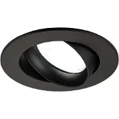 LEDVION LED Einbaustrahler Rund Schwarz 3W dimmbar Kaltweiss