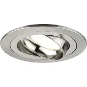 LEDVION LED Einbaustrahler Rund 3W dimmbar Neutralweiss