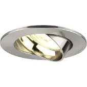 LEDVION LED Einbaustrahler Rund 3W dimmbar Warmweiss