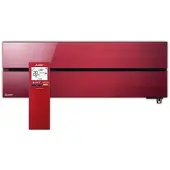 Mitsubishi Klimaanlage Wandgerät | MSZ-LN25VG3R | Ruby Red | 2,5 kW