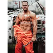 CalendarsRUs Uniform Herren A3-Kalender 2027