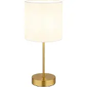 Globo Lighting Tischleuchte TRUETT, Messing, matt, Stoff, weiß, E14, H 37cm