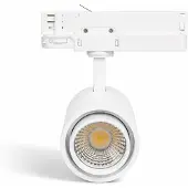 LEDKIA 3-Phasenstromschiene LED-Strahler 20W Fasano Cilindro Bisel Dimmbar Weiss 3200K Warmweiß