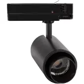 LEDKIA 3-Phasenstromschiene LED-Strahler 20W Fasano Cilindro Dimmbar Schwarz 4000K tralweiß
