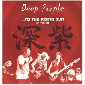 Edel Se & Co. Kgaa To The Rising Sun (In Tokyo)