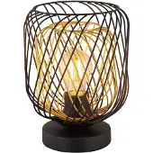 Globo Lighting LED Tischleuchte, Metall-Gestell, Schwarz, Gitteroptik, E27, H 24,5 cm