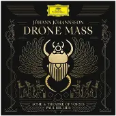 Universal Music Drone Mass