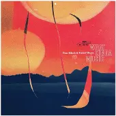 Caroline Records What Kinda Music (2LP)