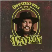 Sony Greatest Hits