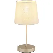 Globo Tischlampe Joris Champagner