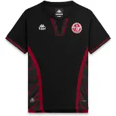 Kappa Drittes Trikot Tunesien Coupe du Monde 2026