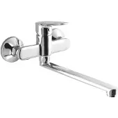 Hak LOTTA Wandarmatur, flacher Auslauf 220m, Chrom