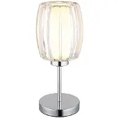 Globo Lighting LED Tischleuchte, Metall, Chrom, Glas, Acryl, Nachttischleuchte, H40cm
