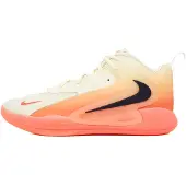 Nike Hallenschuhe Zoom Hyperset 2 SE