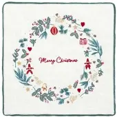 Greengate Kissen DIDINA Weiß MERRY CHRISTMAS Gestickt 40x40 | Gr.: onesize