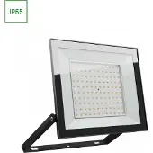 Spectrum NOCTIS LUX 4 LED Fluter Außenleuchte 100W IP65 4000K Schwarz