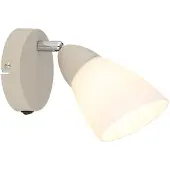 Nowa Wandleuchte PAULA, sandfarben, Spot beweglich, L 18,5 cm