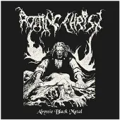Peaceville Abyssic Black Metal (Black Vinyl)