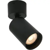 ITALUX Strahlerlampe NESTO SPL-23436-1R-BK