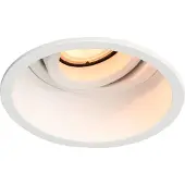 ITALUX GRALTE DL-88290-GU-WH Einbaustrahler