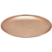 Genware Rundes Kellnertablett Aus Kupfer 30 Cm