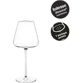 Etoile Champagnerglas Sparkle 6 Stk.