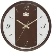 MPM -Quality Wanduhr Ventana rund 255 mm Kunststoff Dunkelbraun/Braun