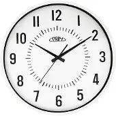MPM -Quality Wanduhr Elementary rund Ø 395 mm Kunststoff Weiß