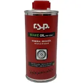 R.s.p. Mineral Sram Bremsflüssigkeit 250ml