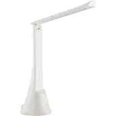 Brilliant Idana LED Akku Tischlampe, 37 cm, 350 lm, 5500 K, Touchdimmer, USB, weiß