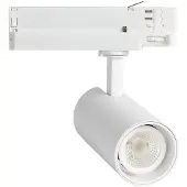 LEDKIA 3-Phasenstromschiene LED-Strahler 20W Fasano Dimmbar Weiss 4000K tralweiß