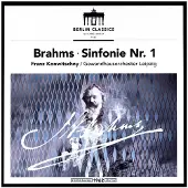 Berlin Brahms:Sinfonie 1